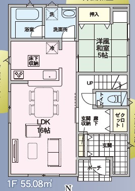 �V�����V���s�H�t��g�����̐V�z��ˌ��Ă̊Ԏ��}