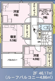 �V�����V���s�H�t��g�����̐V�z��ˌ��Ă̊Ԏ��}