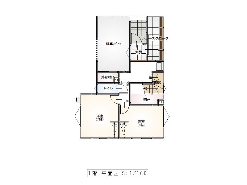 �V�����V���s���斖�L���̒��È�ˌ��Ẳ摜