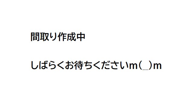 �V�����V���s�H�t����K��2���ڂ̒��È�ˌ��Ă̊Ԏ��}