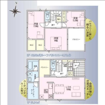 VVs攒1ڂ̐VzˌẲ摜