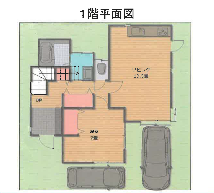 VVs쐼2ڂ̒ÈˌẲ摜