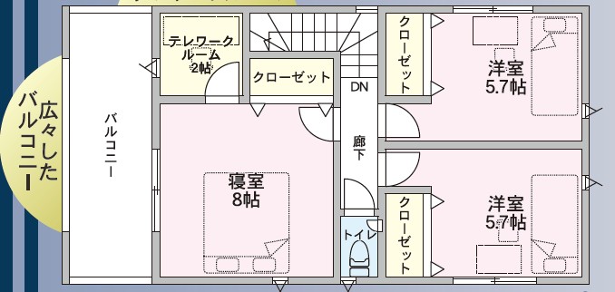 �V�����V���s����1���ڂ̐V�z��ˌ��Ẳ摜