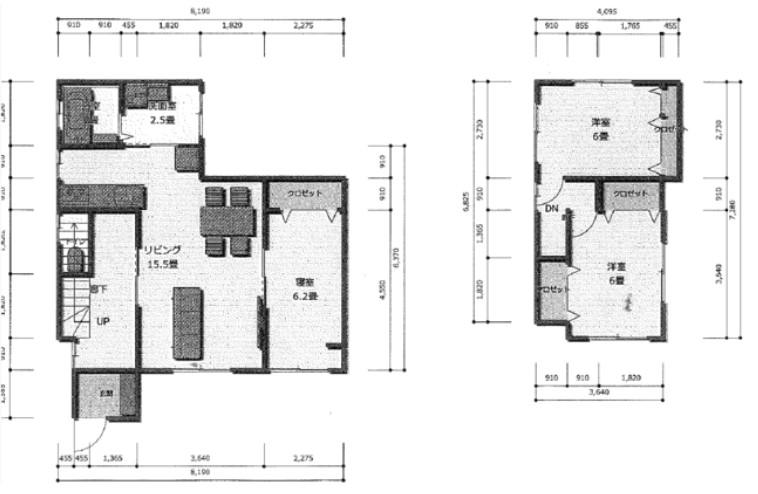 VVcsM1ڂ̒ÈˌẲ摜