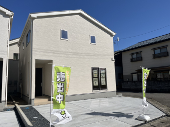 VVcsL2ڂ̐VzˌẲ摜