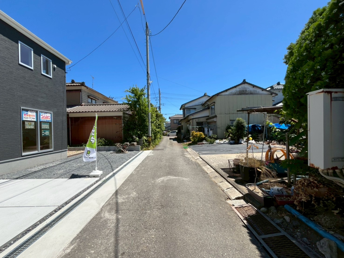 VVcsZg5ڂ̐VzˌẲ摜