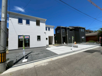 VVcsZg5ڂ̐VzˌẲ摜