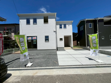 VVcsZg5ڂ̐VzˌẲ摜