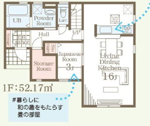 VVcsZg5ڂ̐VzˌẲ摜