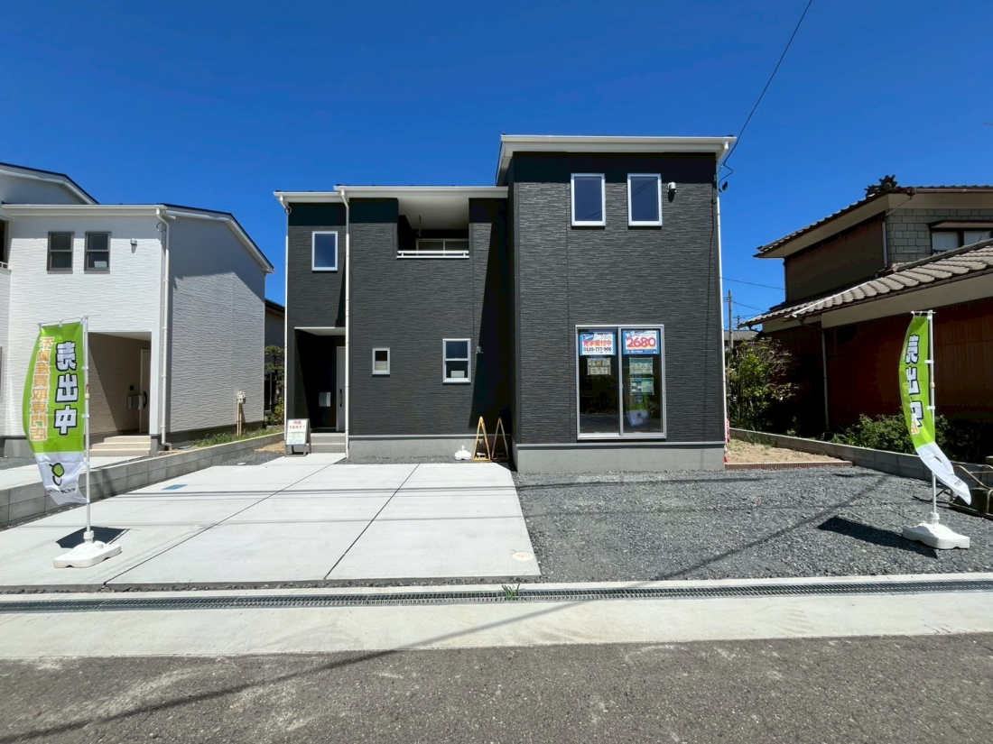 VVcsZg5ڂ̐VzˌẲ摜