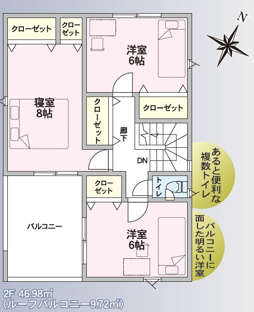 VVcs{4ڂ̐VzˌẲ摜