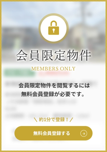 ������蕨��