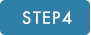 STEP4